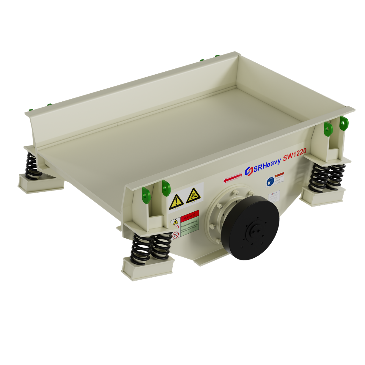 SRH Vibrating Feeder